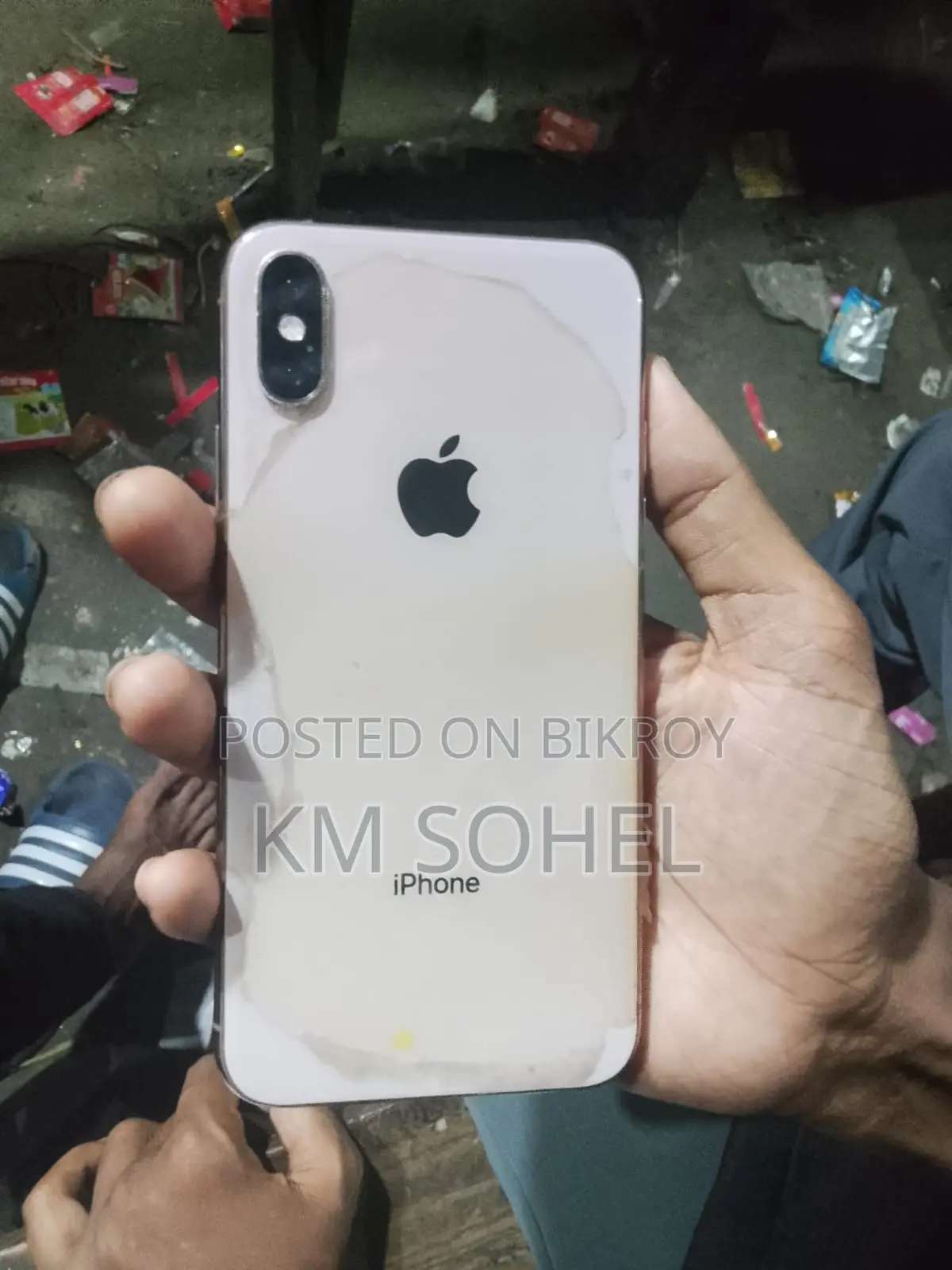 অ্যাপল আইফোন এক্সএস ৬৪ জিবি