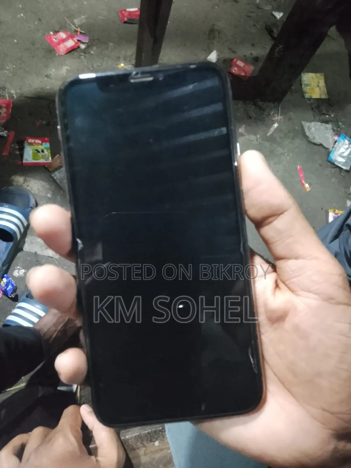 অ্যাপল আইফোন এক্সএস ৬৪ জিবি