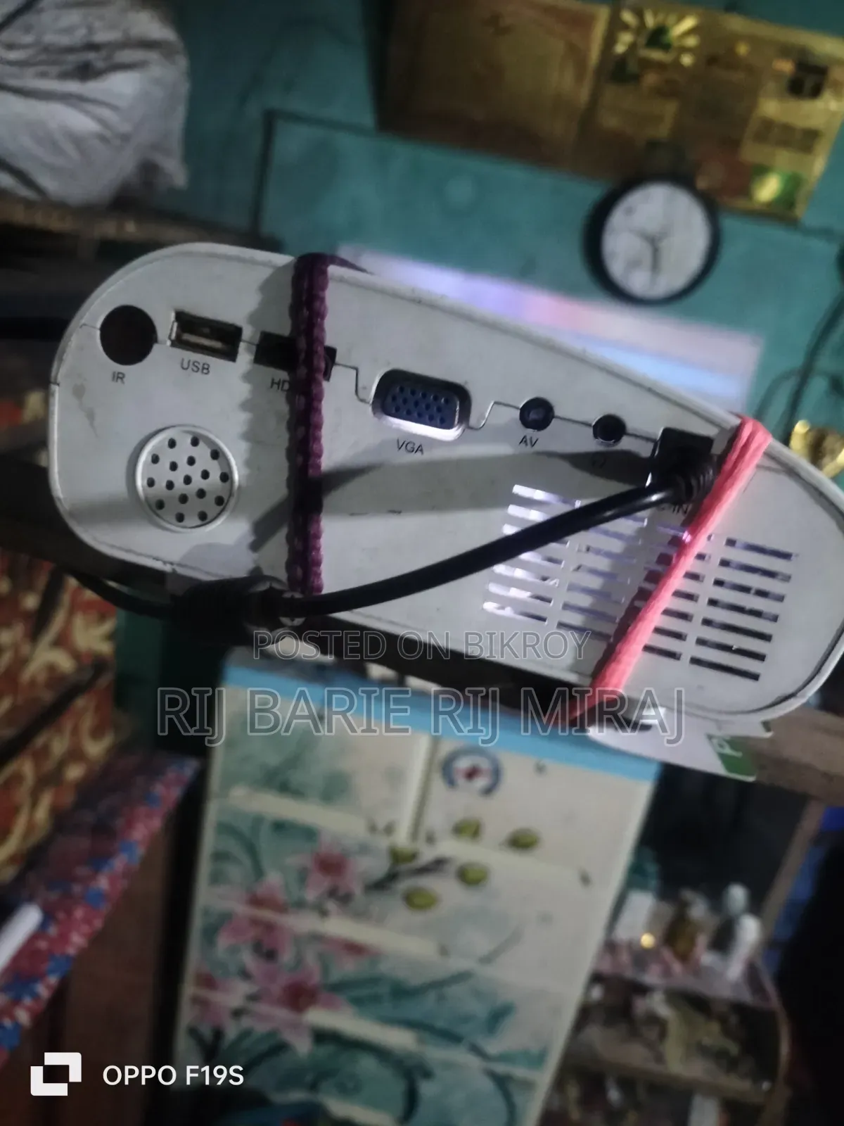 মিনি প্রজেক্টর