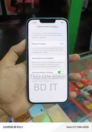 অ্যাপল আইফোন ১৩ ১২৮ জিবি