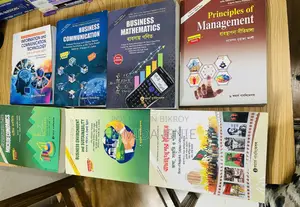 Honours 1st Year Books Management Department