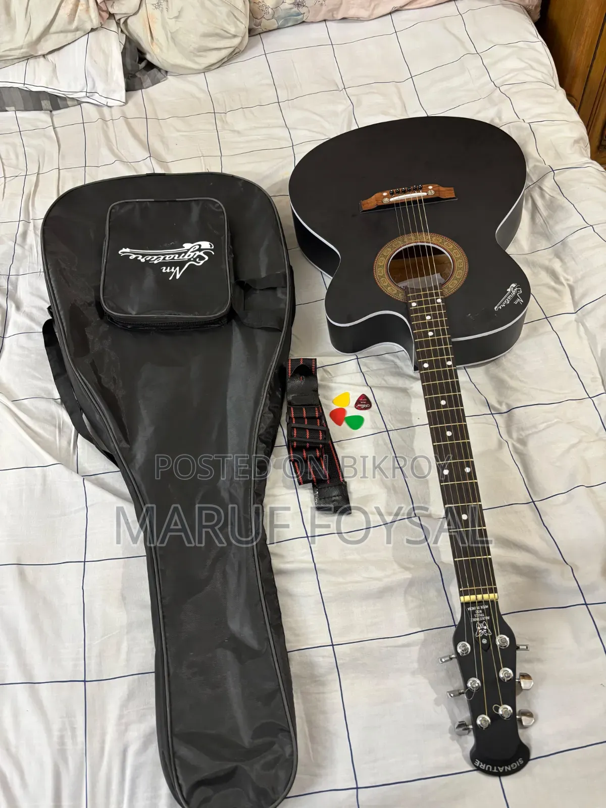Signature Guitar