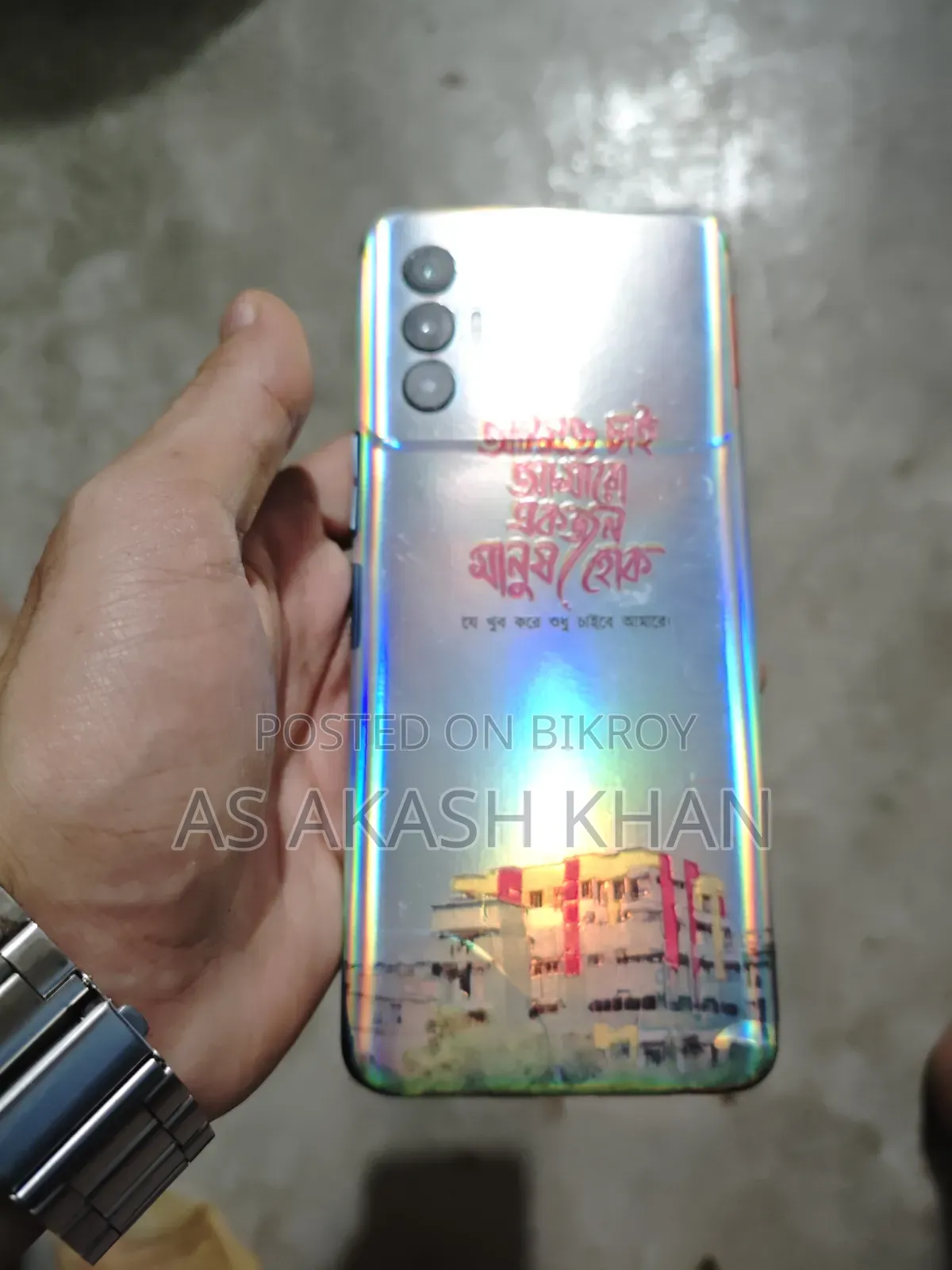 টেকনো স্পার্ক ৮ প্রো ৬৪ জিবি অরেঞ্জ