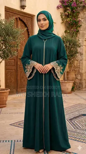 দুবাই চেরি বোরকা