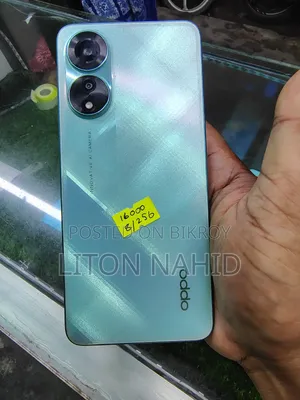Oppo A78 128 GB Blue