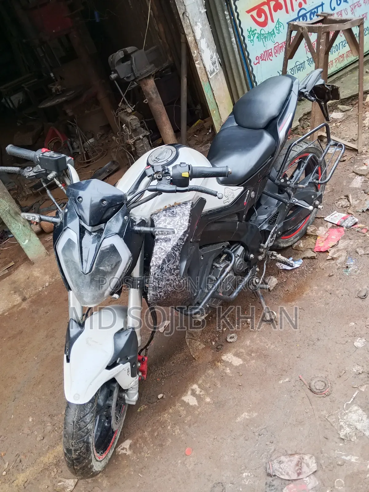 BJC Bj2020 2005