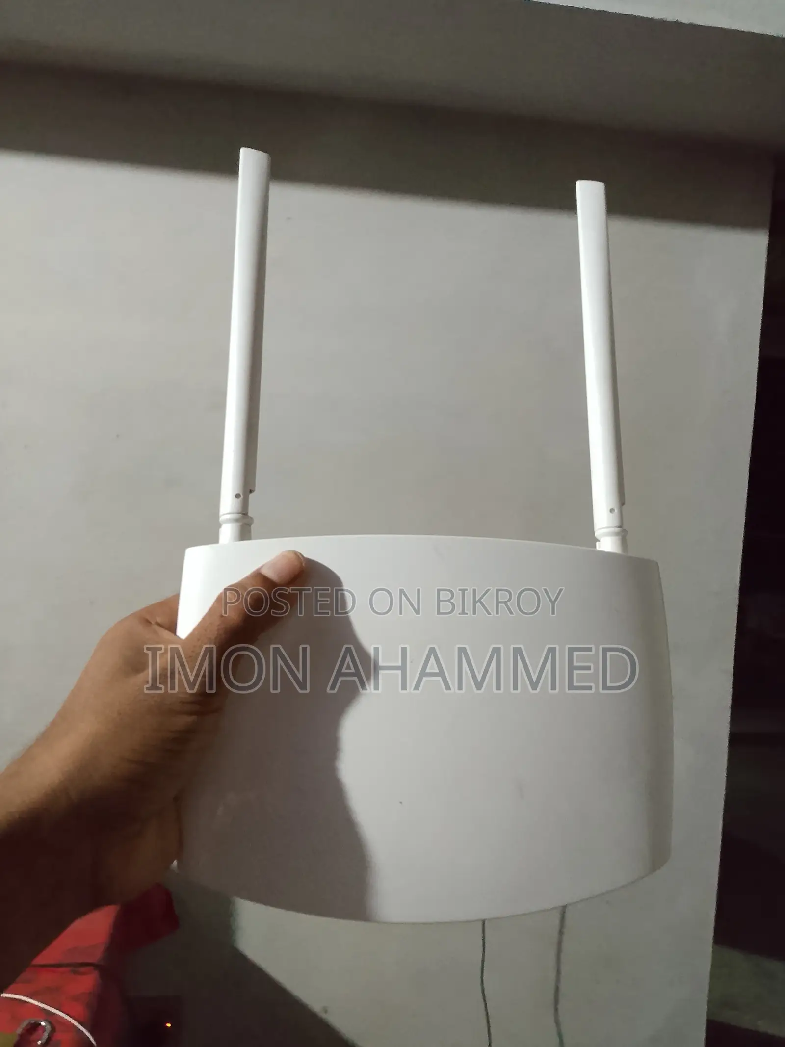 Edimax Router
