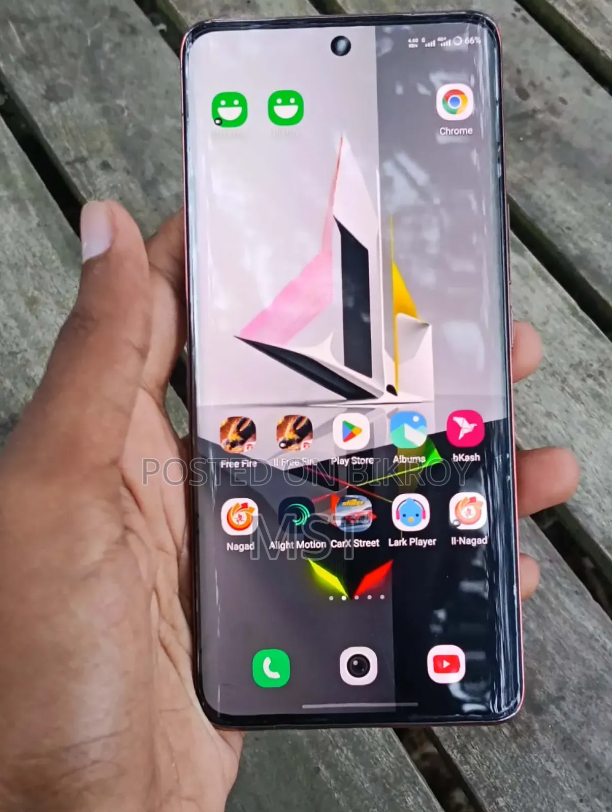 Vivo IQOO Z9s 256 GB Bronze