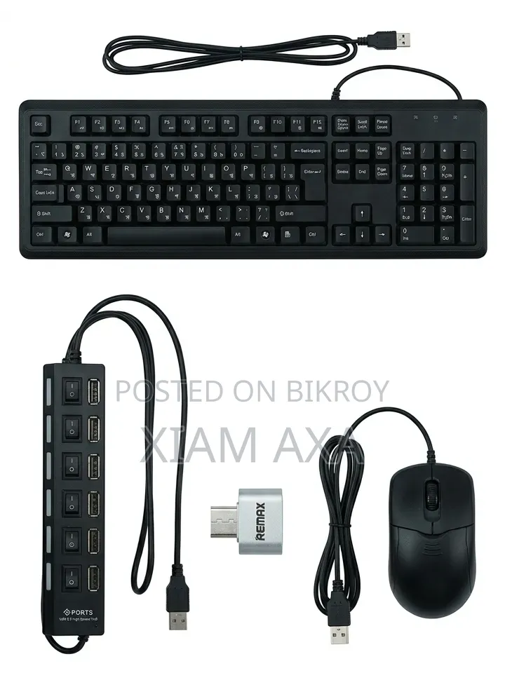 Useful Keyboard +Mouse +OTP Conductor +USB Hub!!!