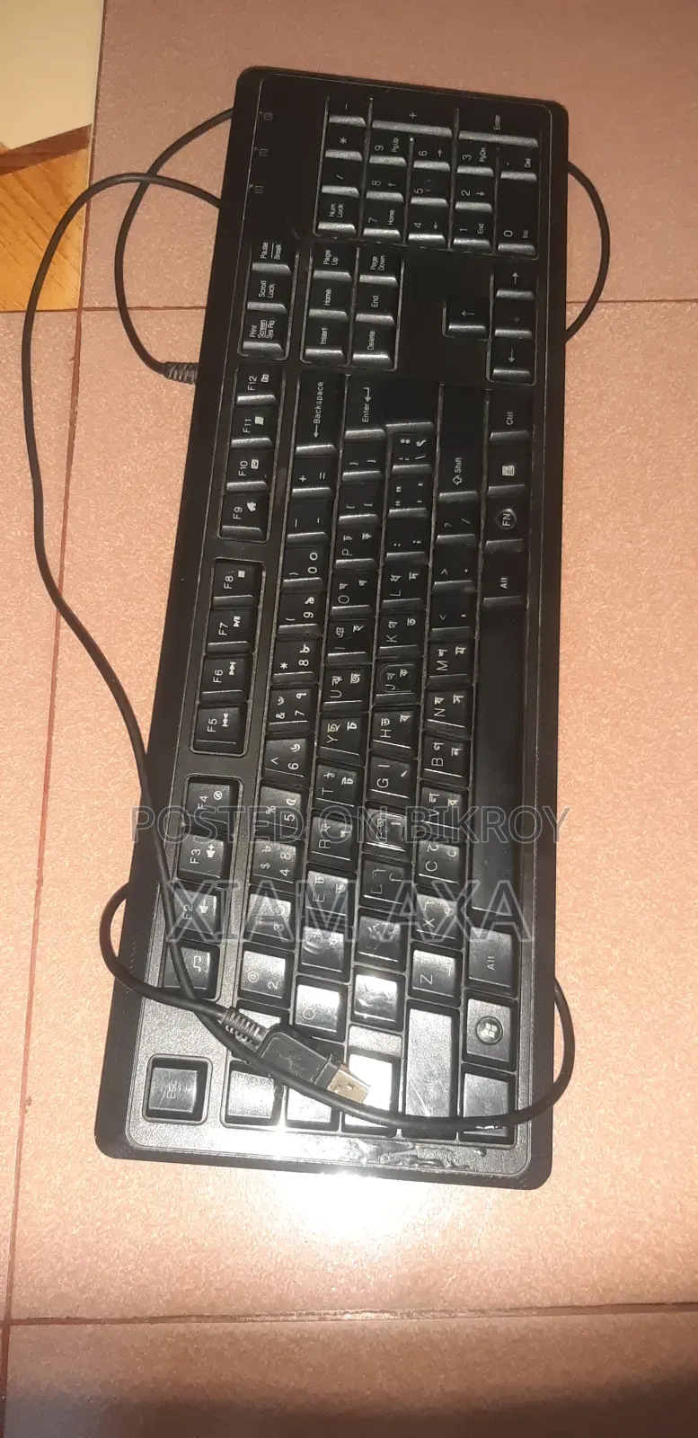 Useful Keyboard +Mouse +OTP Conductor +USB Hub!!!