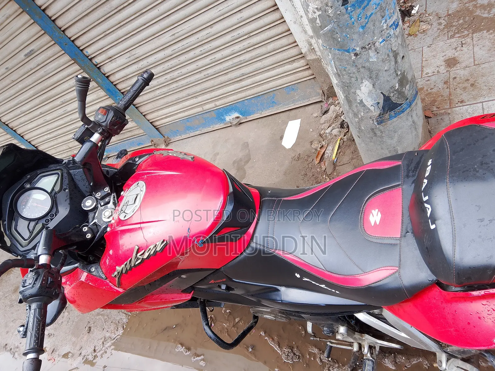 Bajaj Pulsar 150 2021 Red