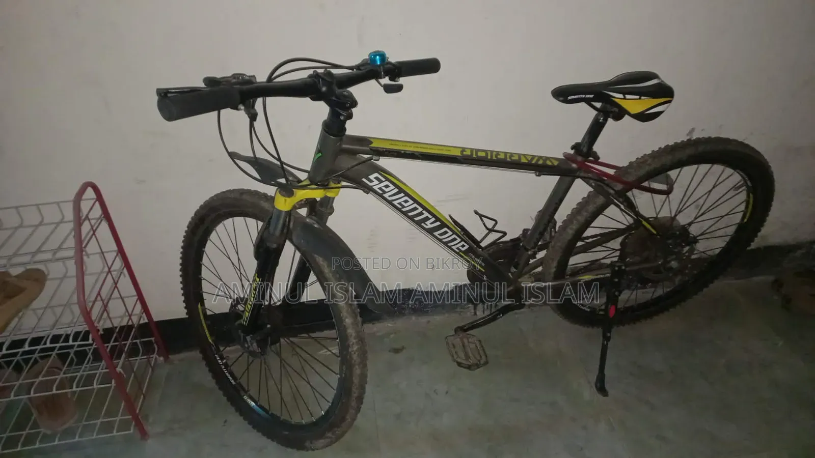 5 Month Used Cycle