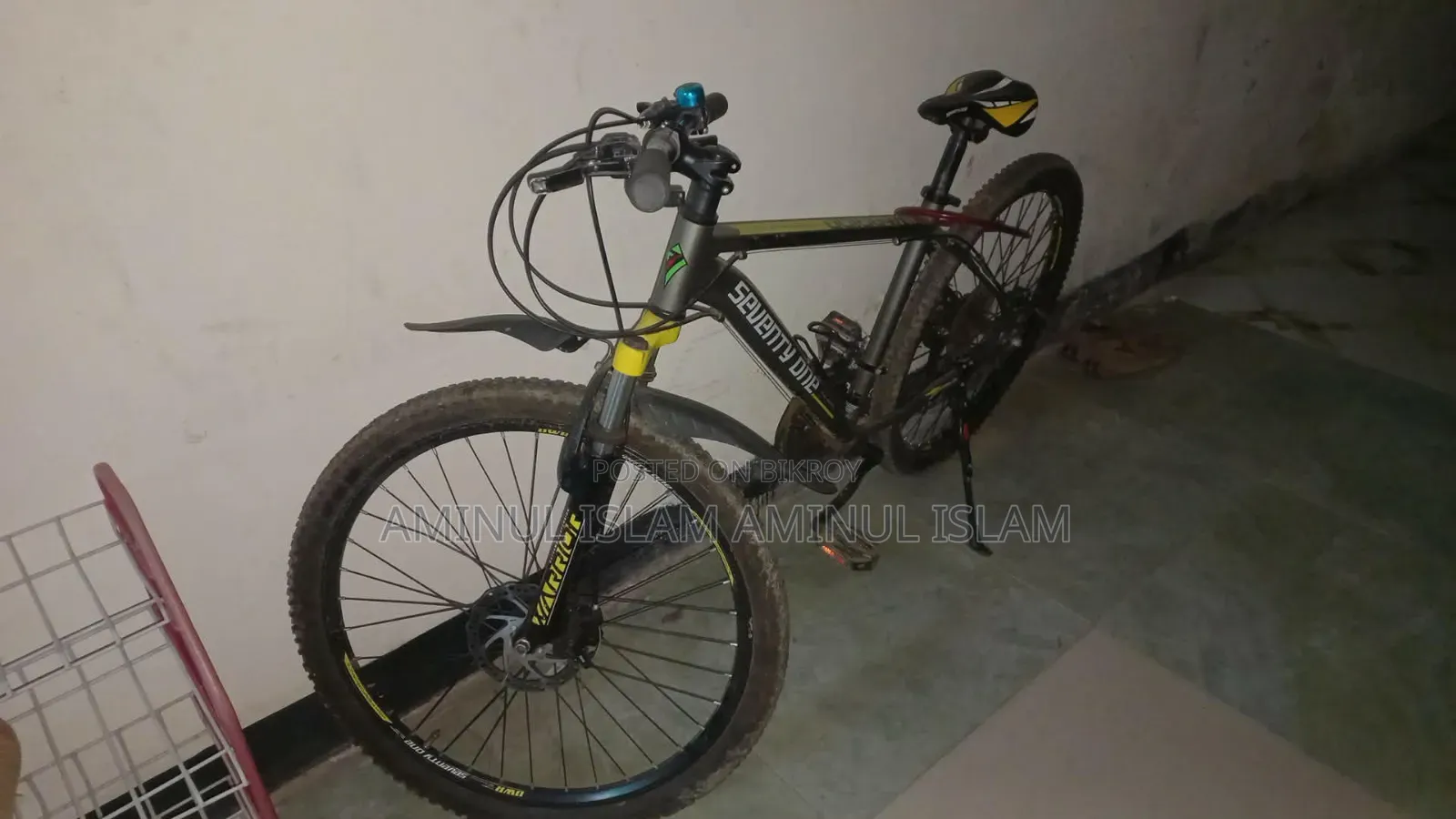 5 Month Used Cycle