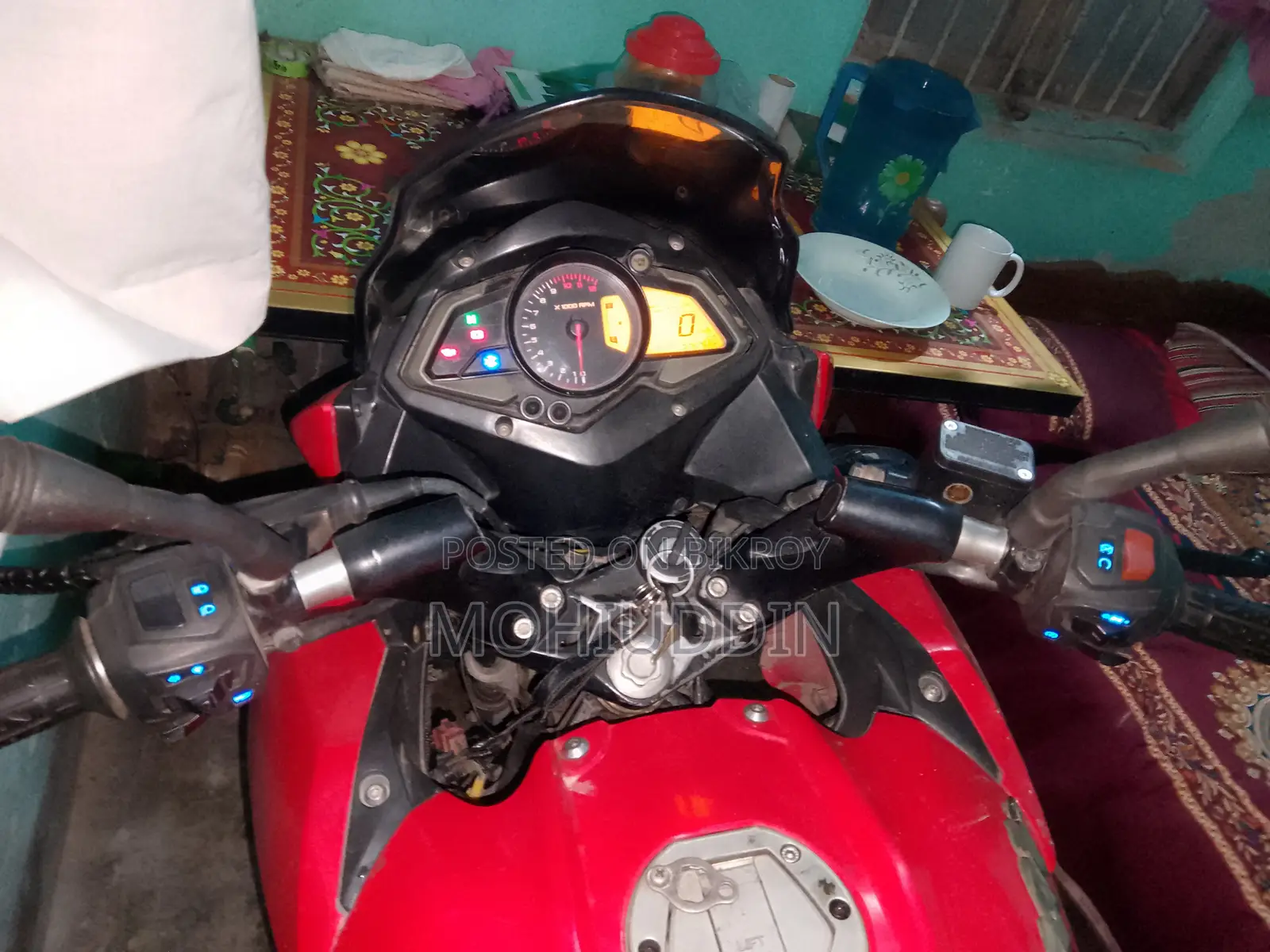 Bajaj Pulsar 150 2021 Red