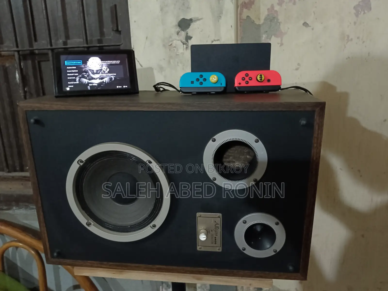 নিন্টেন্ডো সুইচ