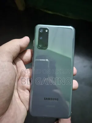 স্যামসাং গ্যালাক্সি এস২০ ১২৮ জিবি গ্রে