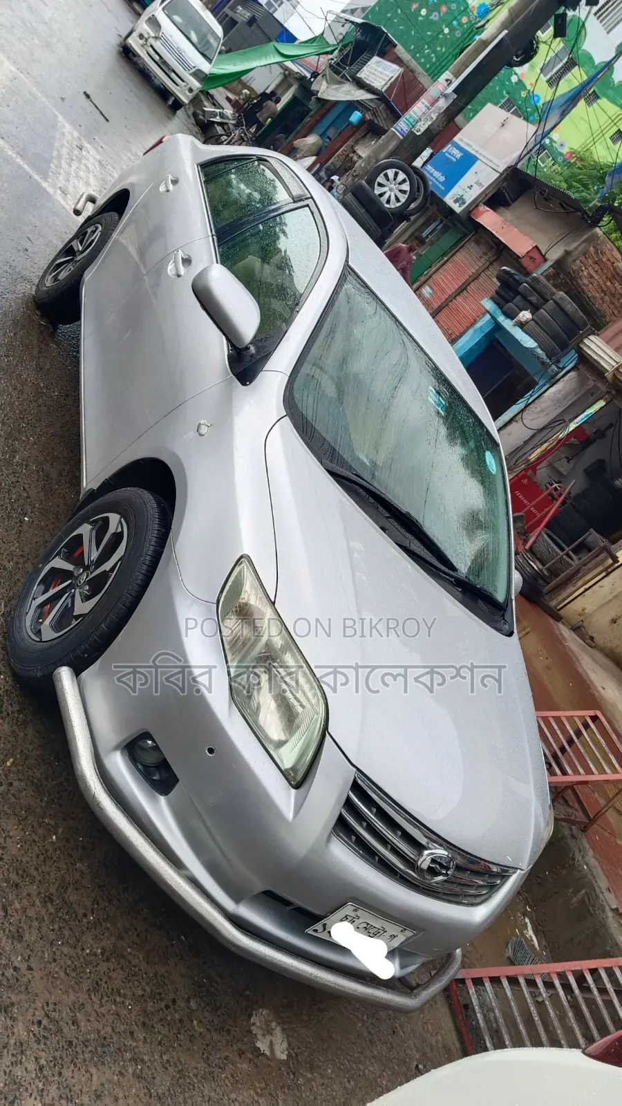 টয়োটা এক্সিও ২০০৯ সিলভার