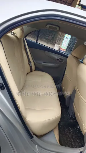টয়োটা এক্সিও ২০০৯ সিলভার
