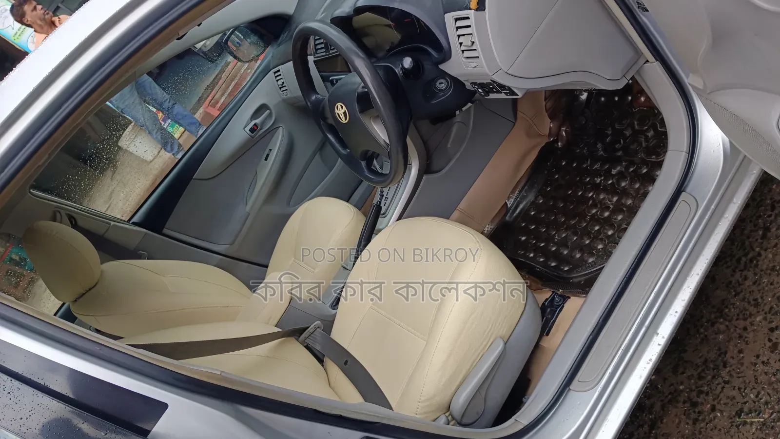 টয়োটা এক্সিও ২০০৯ সিলভার