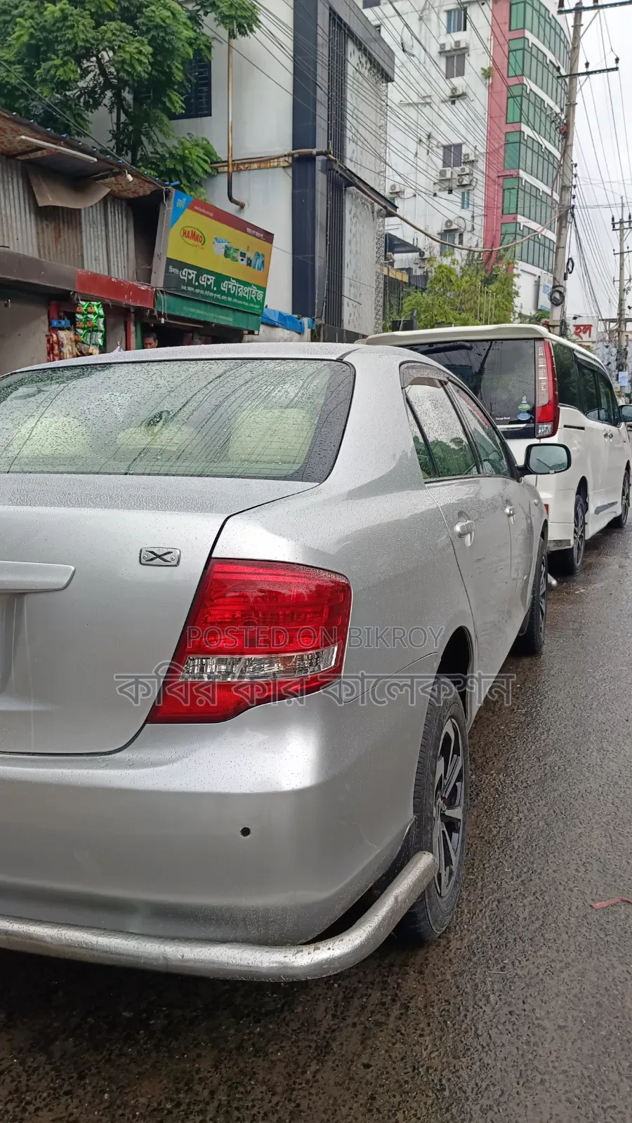 টয়োটা এক্সিও ২০০৯ সিলভার