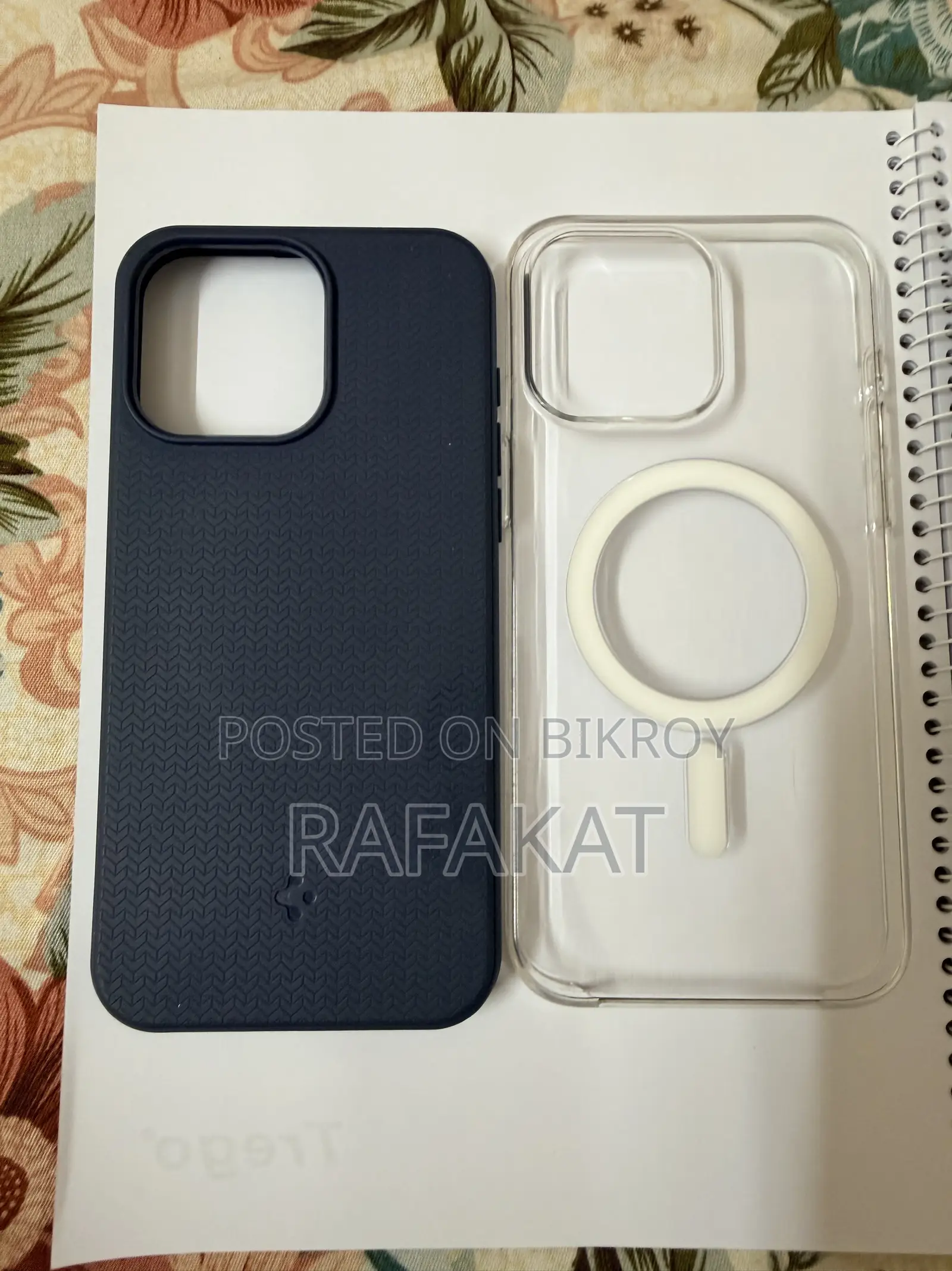 অ্যাপল ২০ডব্লিউ চার্জার এবং ১৫ প্রো ম্যাক্স কাভার