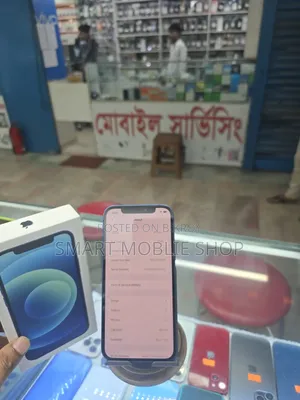 Apple iPhone 12 64 GB Blue