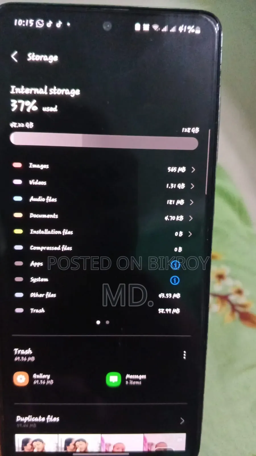 স্যামসাং গ্যালাক্সি এ৭১ ৫জি ১২৮ জিবি সাদা
