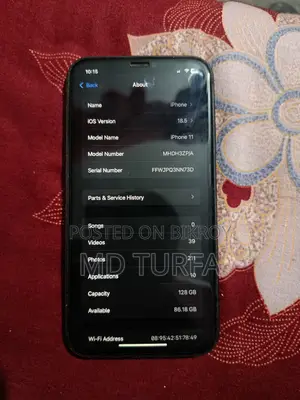 অ্যাপল আইফোন ১১ ১২৮ জিবি ব্ল্যাক
