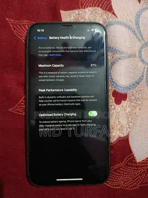 অ্যাপল আইফোন ১১ ১২৮ জিবি ব্ল্যাক