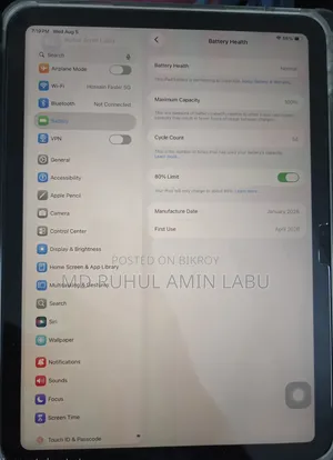Apple iPad (2025) 128 GB Silver
