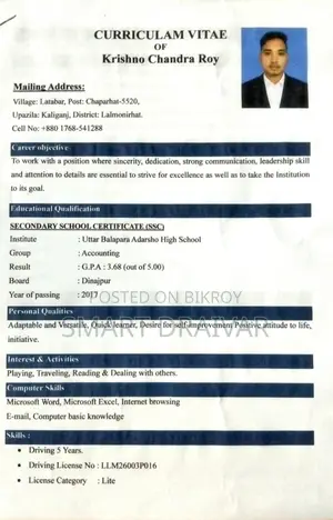 Experienced driver needed for rent a car
