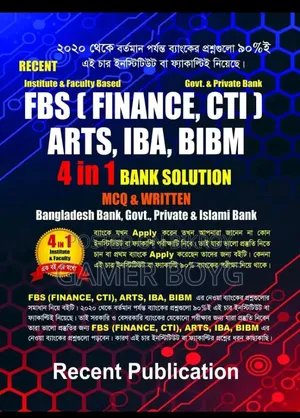 Want to Sell This Book of Recent Publication 4 in 1 Bank Job Solution