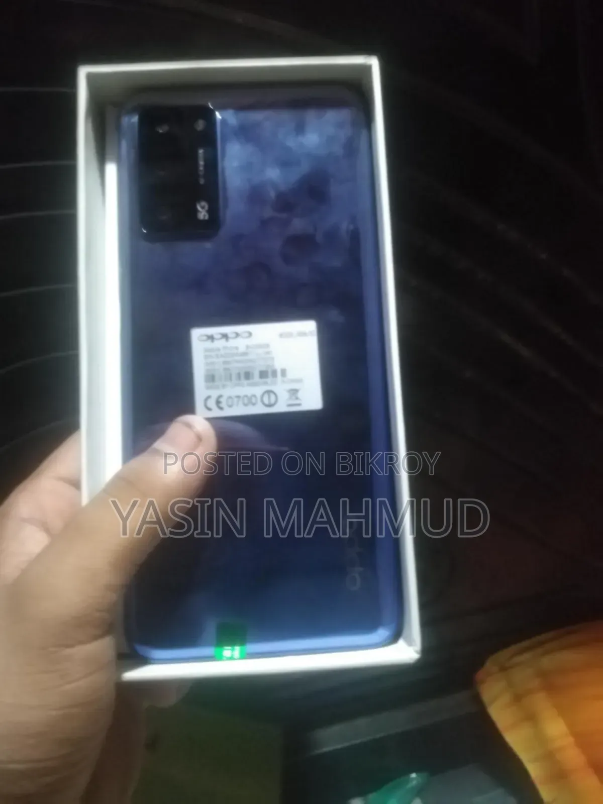 Oppo A55s 128 GB Purple