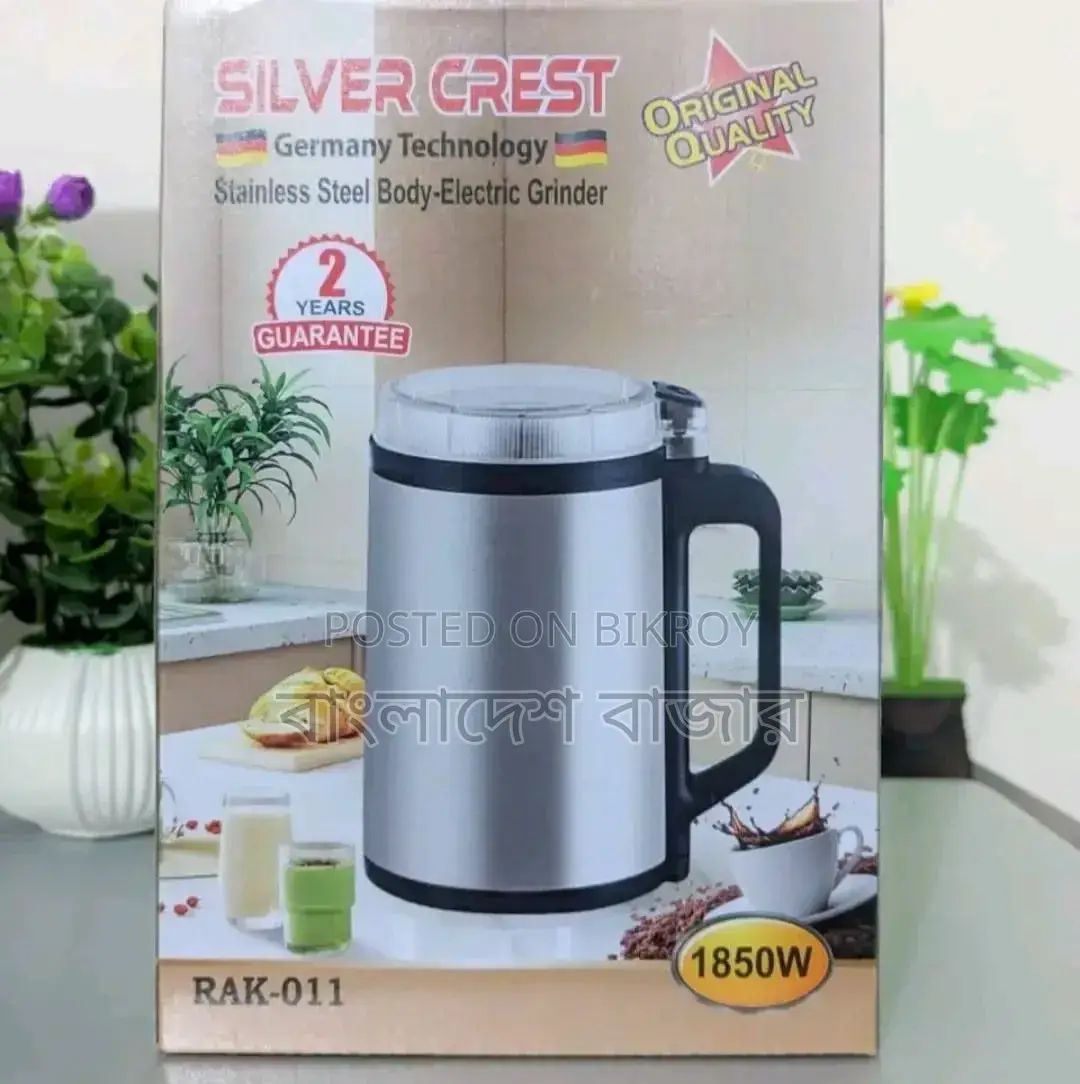 SILVER CREST Electric Grinder (RAK-011) – 1850W Power