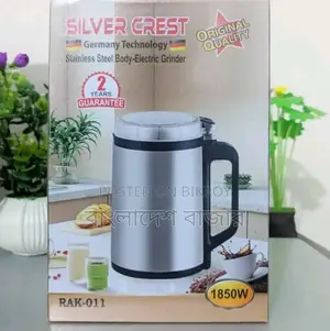 SILVER CREST Electric Grinder (RAK-011) – 1850W Power