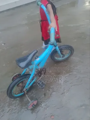 Urgent Baby Cycle Sell