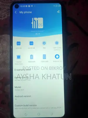 নিউ টেকনো বুম জে৭ ১৬ জিবি ব্লু