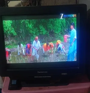 TV Monitor