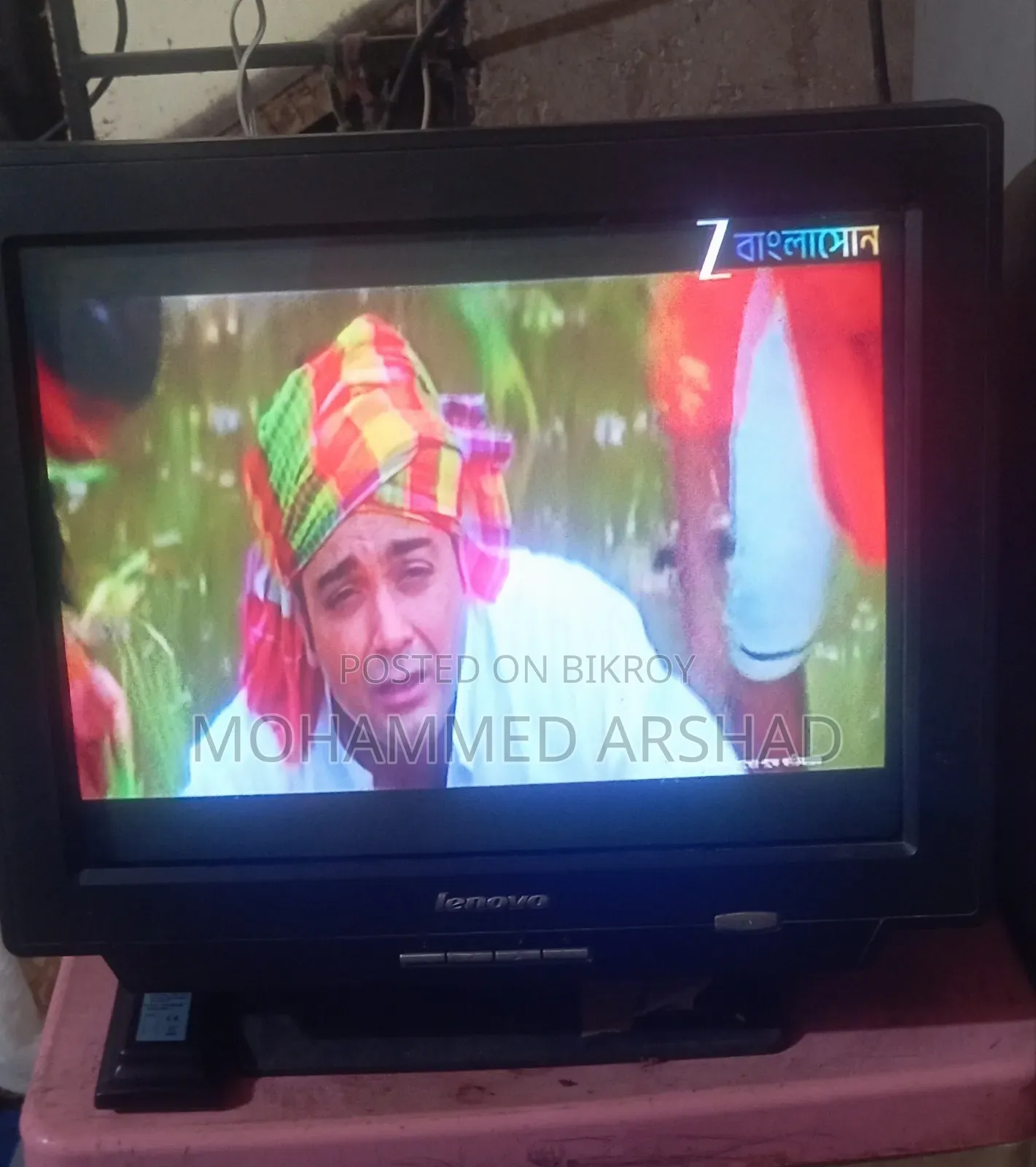 TV Monitor