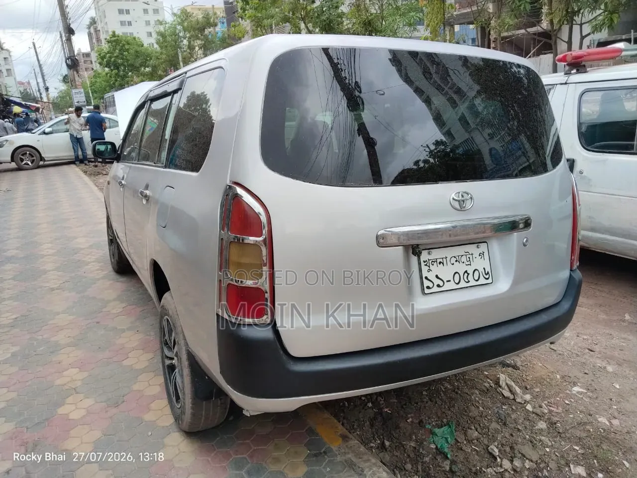 টয়োটা প্রোবক্স ২০০৮ সিলভার