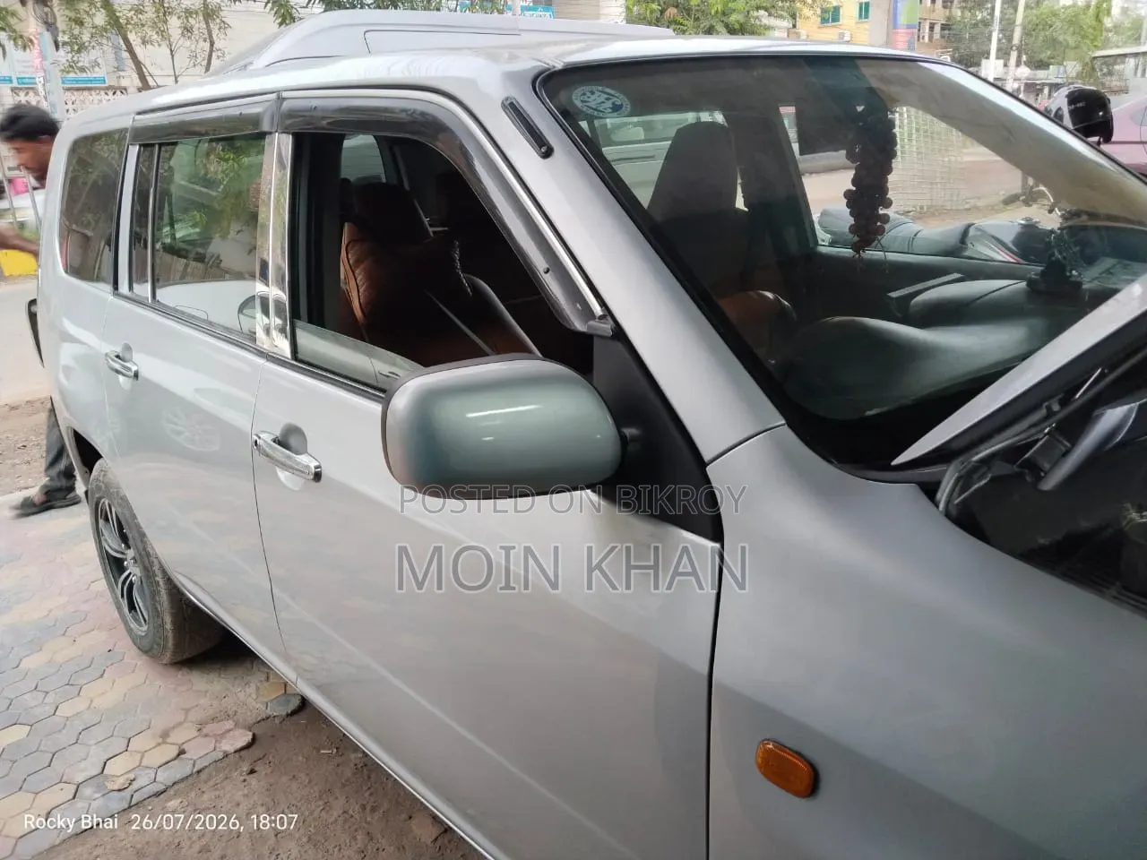 টয়োটা প্রোবক্স ২০০৮ সিলভার