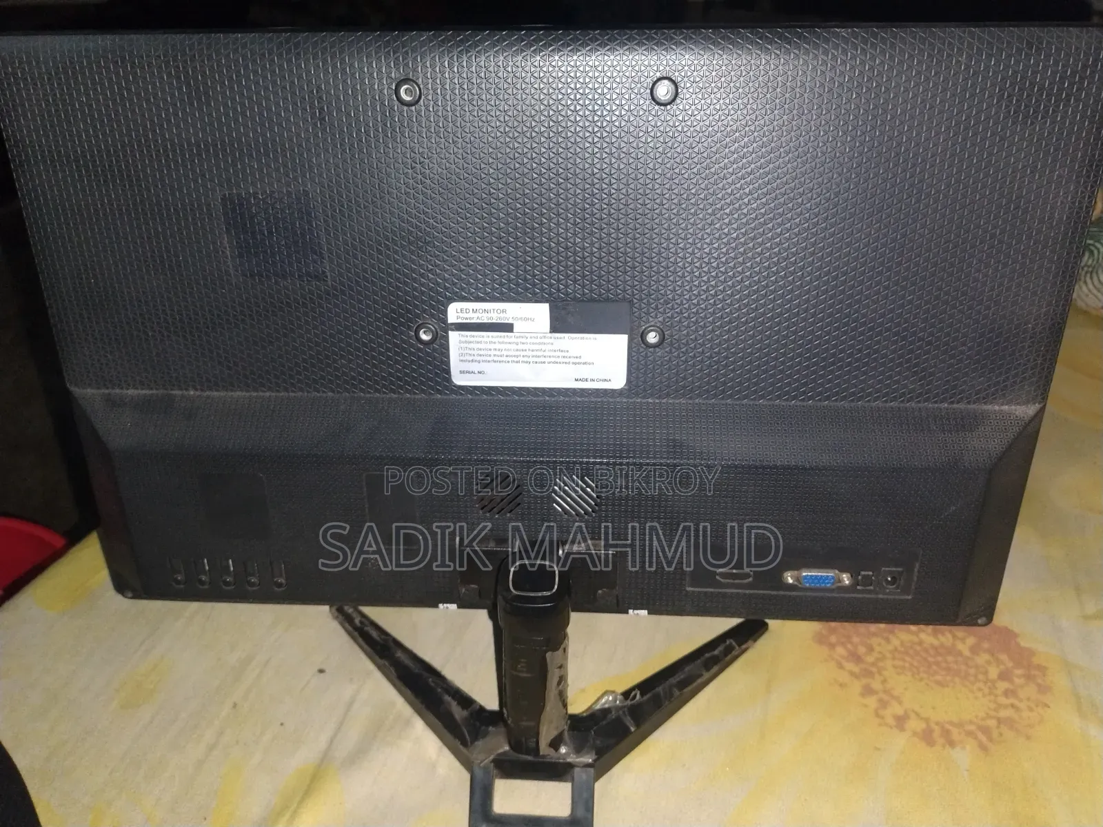 মনিটর স্যামসাং