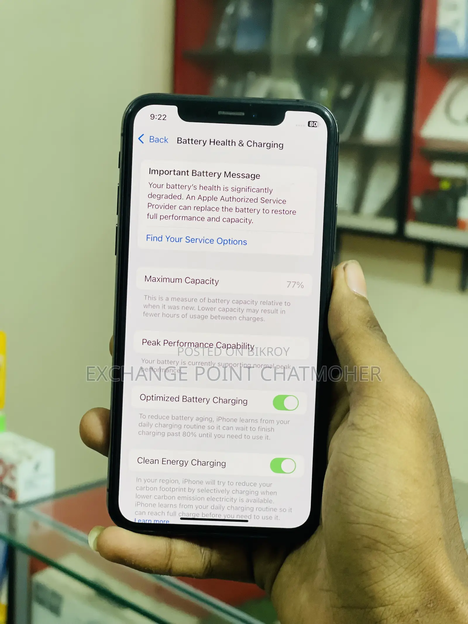 অ্যাপল আইফোন এক্সএস ৬৪ জিবি ব্ল্যাক
