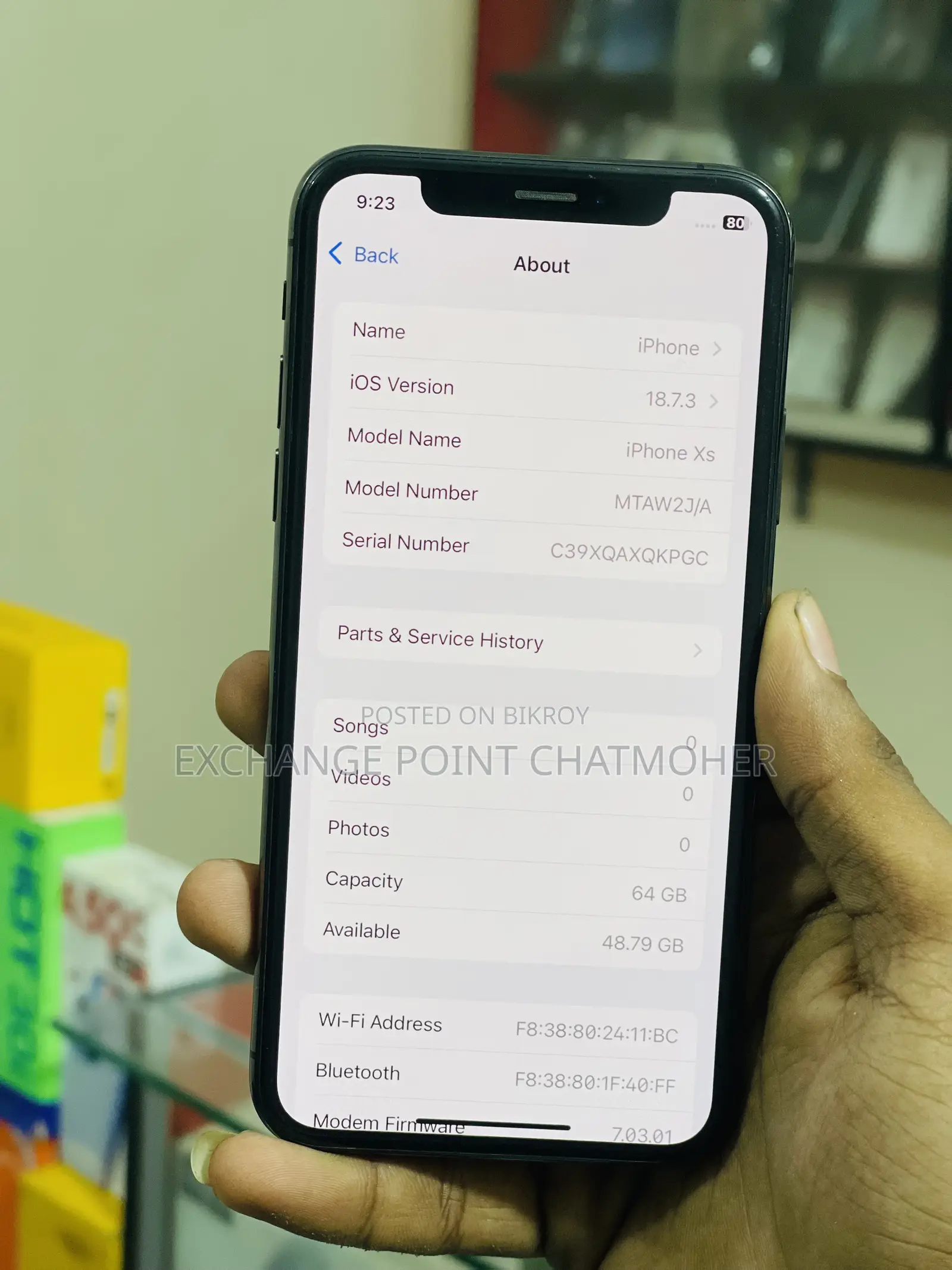 অ্যাপল আইফোন এক্সএস ৬৪ জিবি ব্ল্যাক