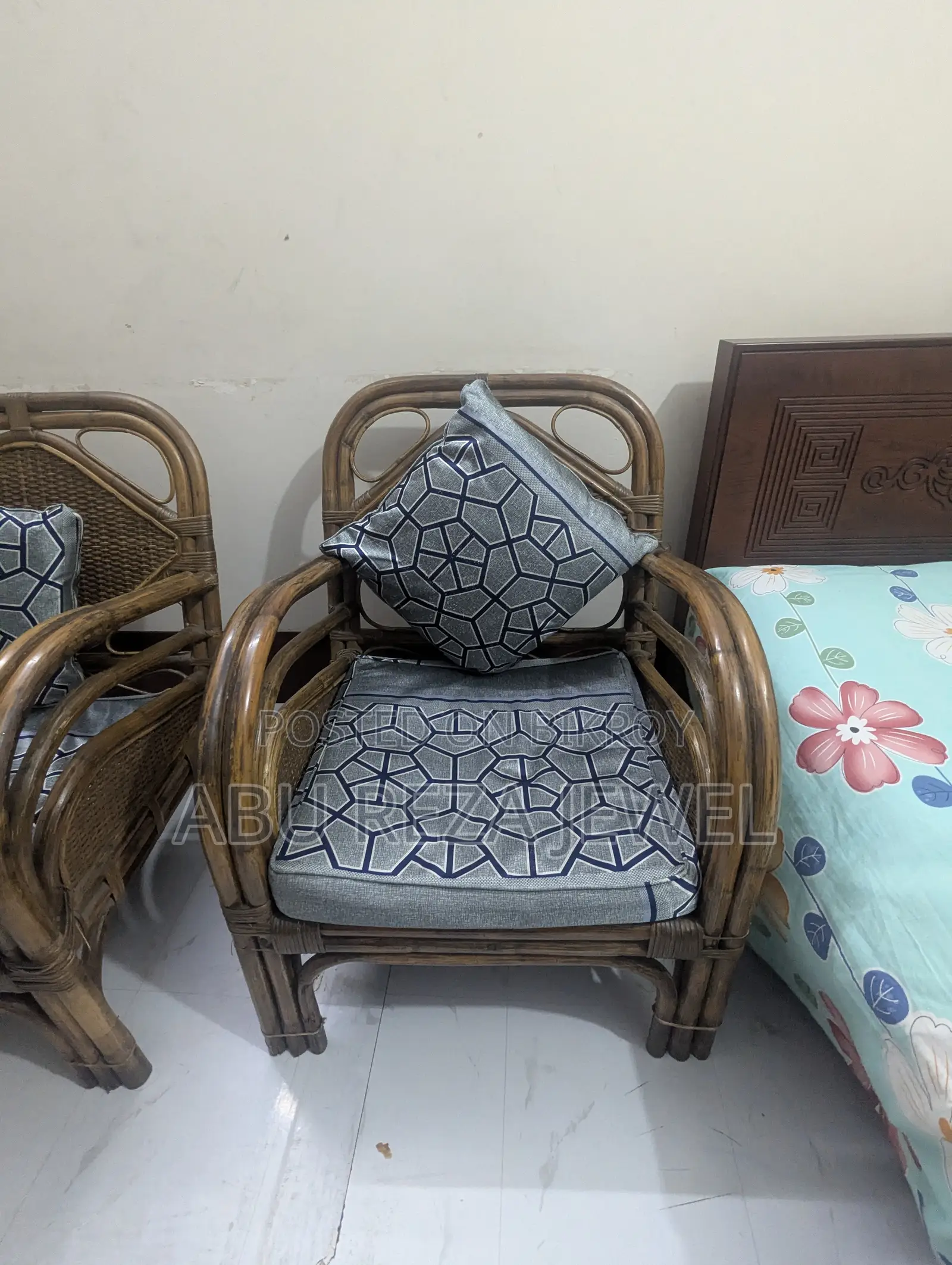 বেতের সোফা