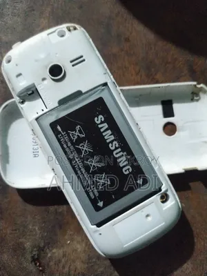 Samsung Metro 360 White