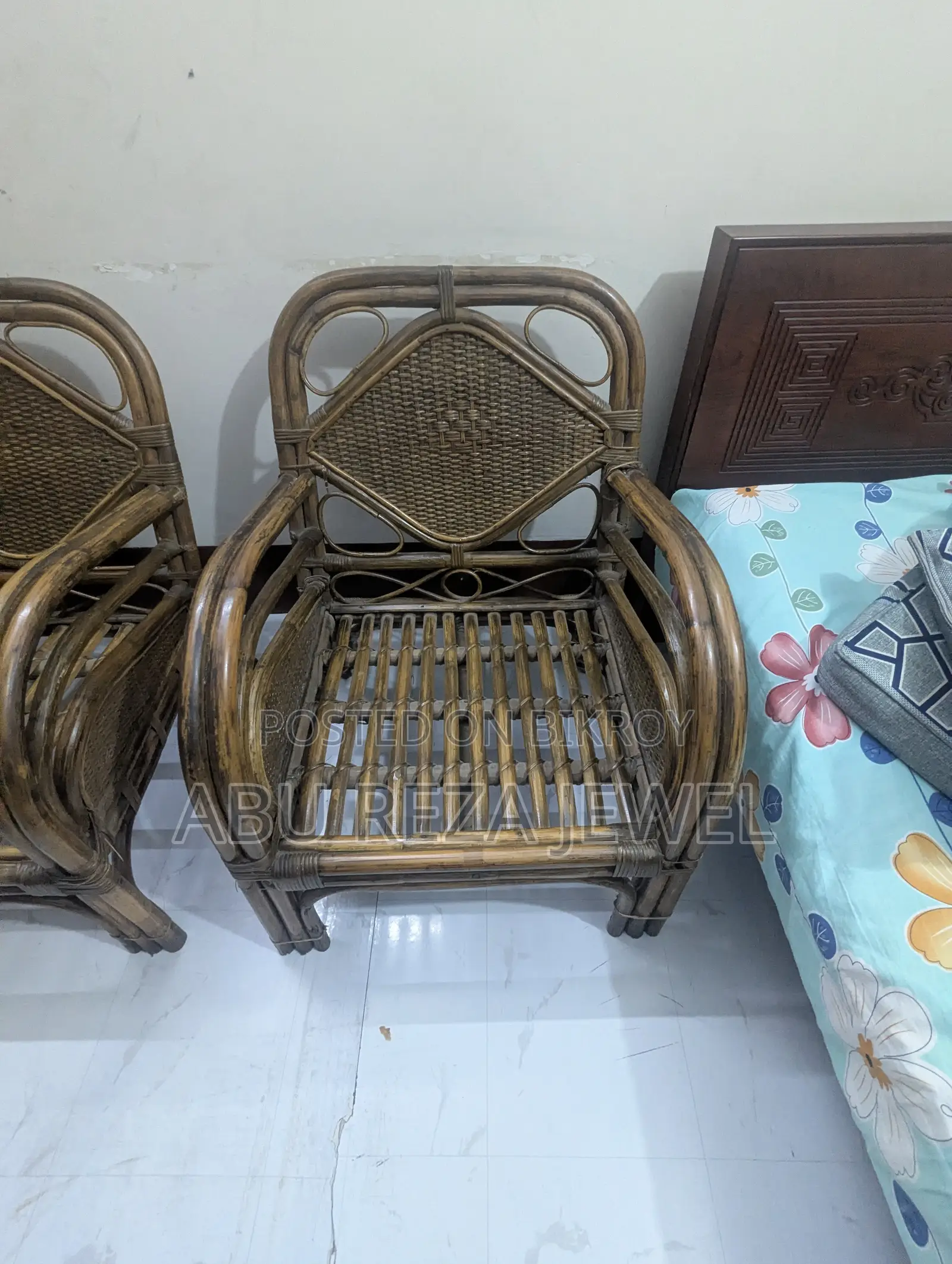 বেতের সোফা
