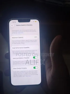 অ্যাপল আইফোন ১৩ ১২৮ জিবি হোয়াইট