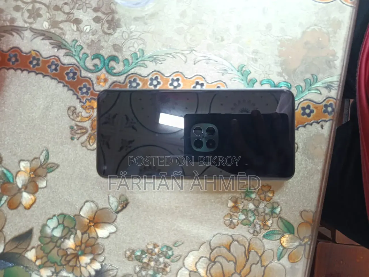 রিয়েলমি ৭ ৫জি ১২৮ জিবি হোয়াইট