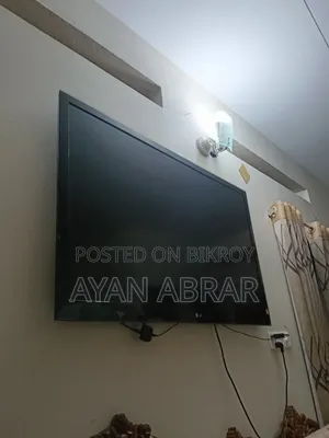 টিভিটা বিক্রি করতে চাই